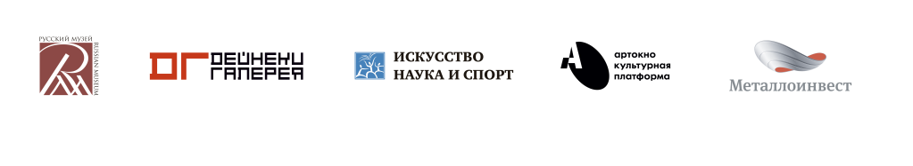 vyhod-iz-teni-logo.png vyhod-iz-teni-logo.png