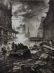 Выставка: Сороковые роковые