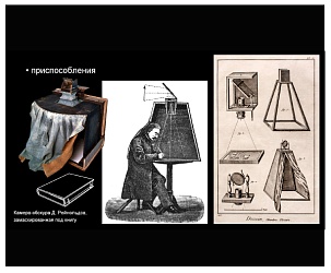 Лекция: Пиши не хочу