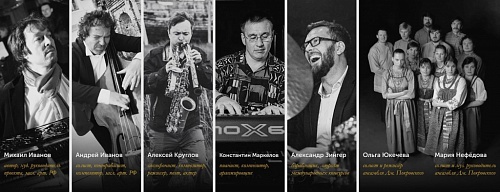 Джаз-перформанс: Как рождается музыка / искусство импровизации