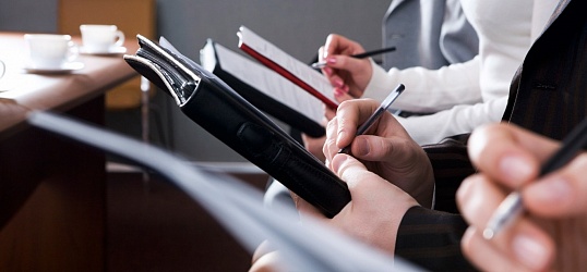 Публикации