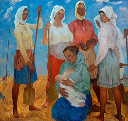 Выставка: Василий Иванович Ерофеев / Живопись