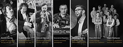 Джаз-перформанс: Как рождается музыка / искусство импровизации