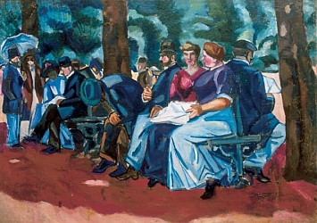 Выставка: 70 x 70